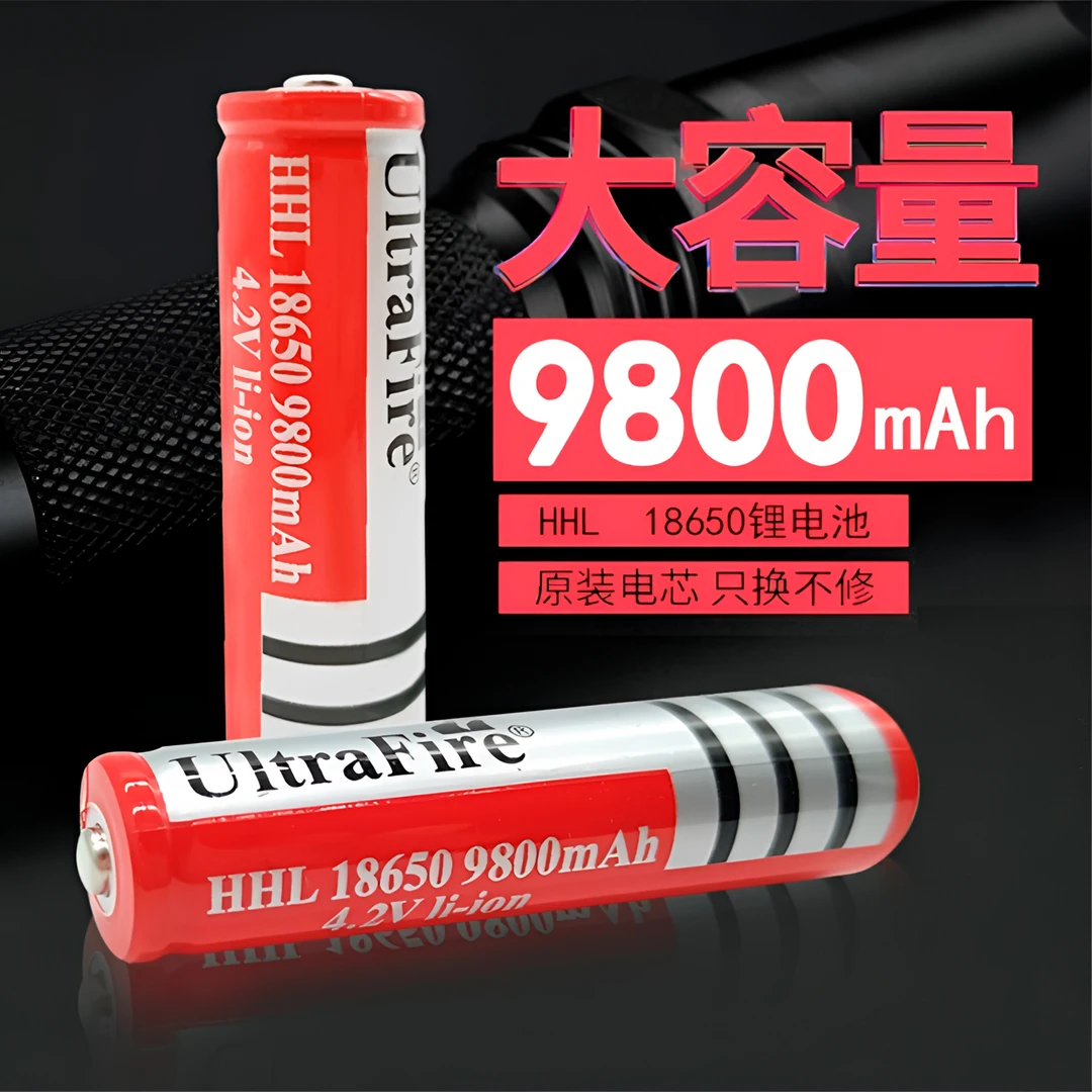 18650锂电池9800mWh大容量充电电池3.7V 小风扇强光手电筒收音机