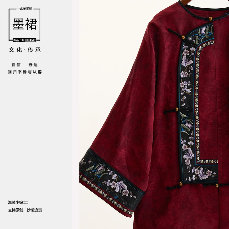 日常新中式国风复古时尚百搭刺绣棉衣LL90719