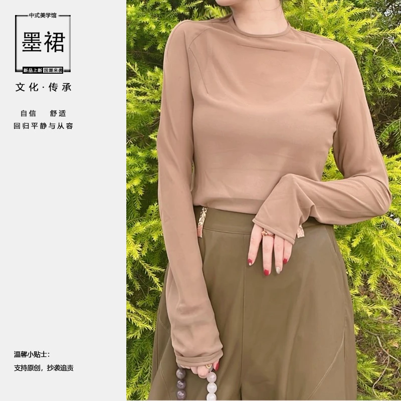 春夏新款时尚新国风爆款高端精品女装简约大方百搭打底衫T82252-B