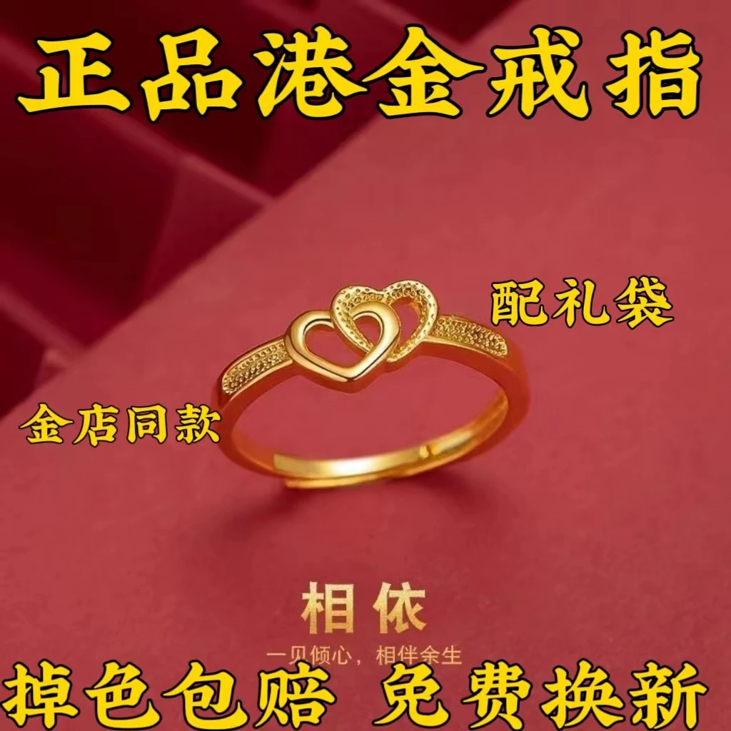 合金戒指 【专柜同款】 女款气质百搭个性高级可调节戒指闺蜜款