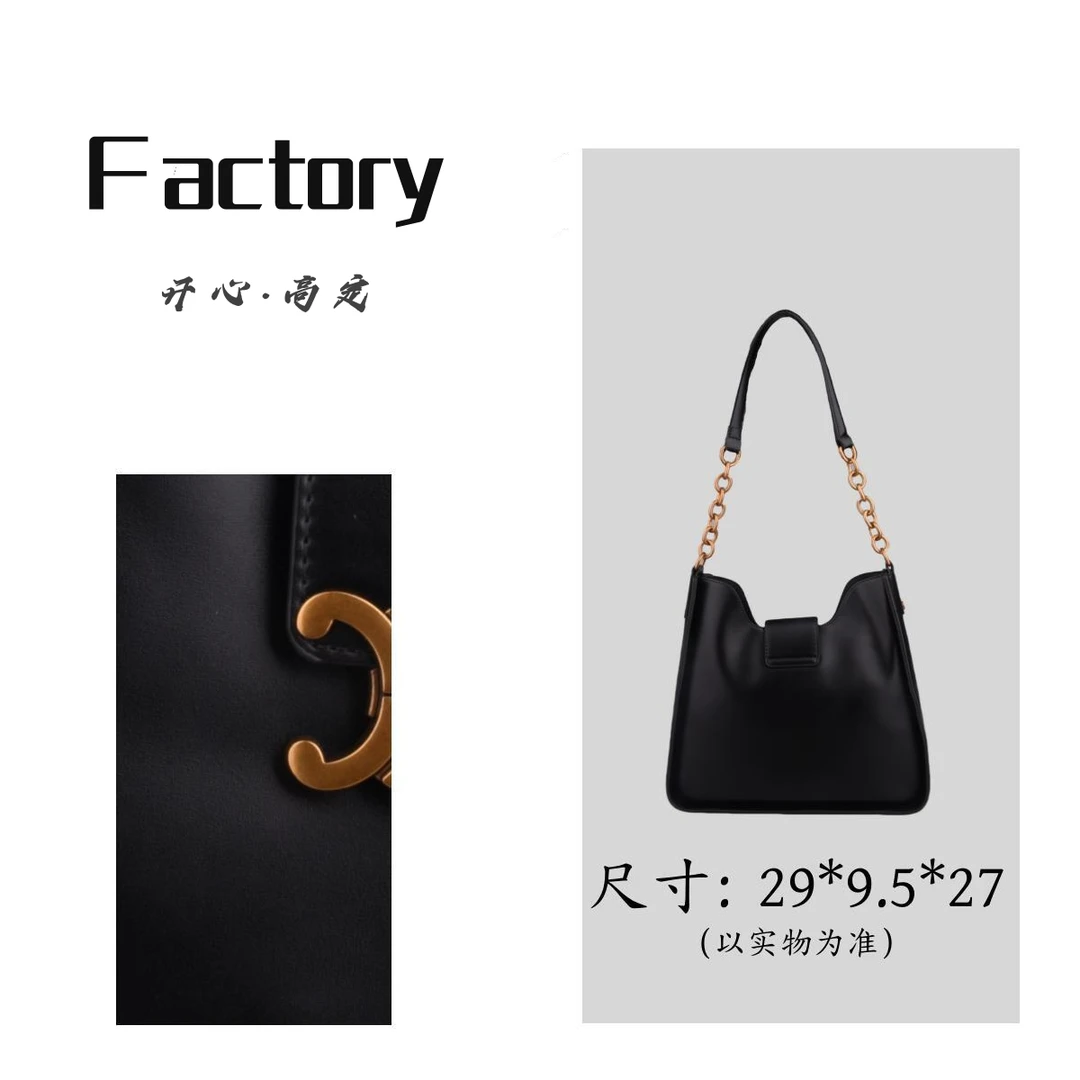 Happy 双向奔赴-7973经典百搭休闲腋下子包 29*9.5*27