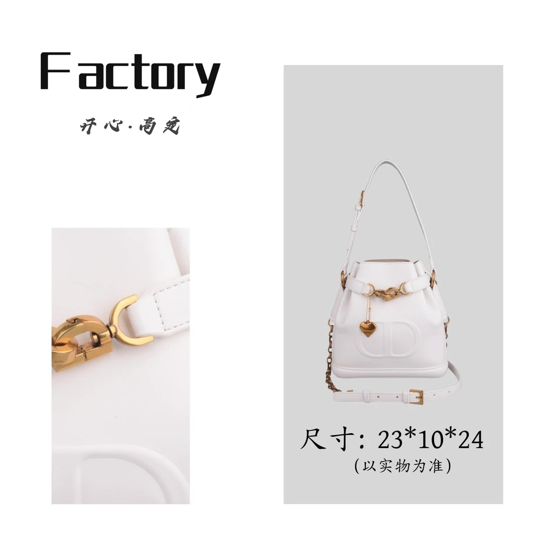 Happy 烧麦-8808时尚水桶单肩腋下包包 23*10*24