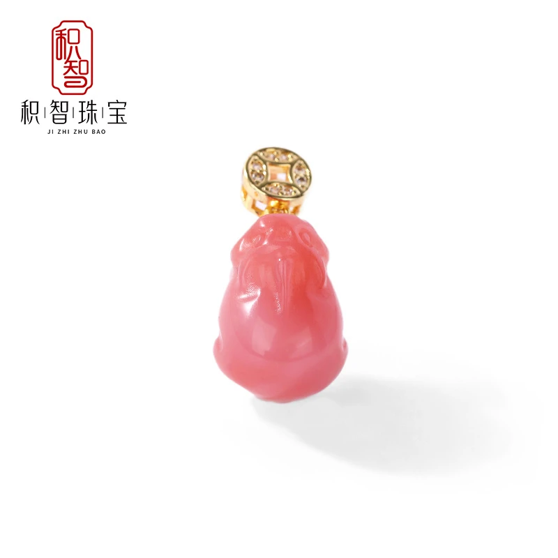 盐源貔貅吊坠(拉萨直发）DU1204019
