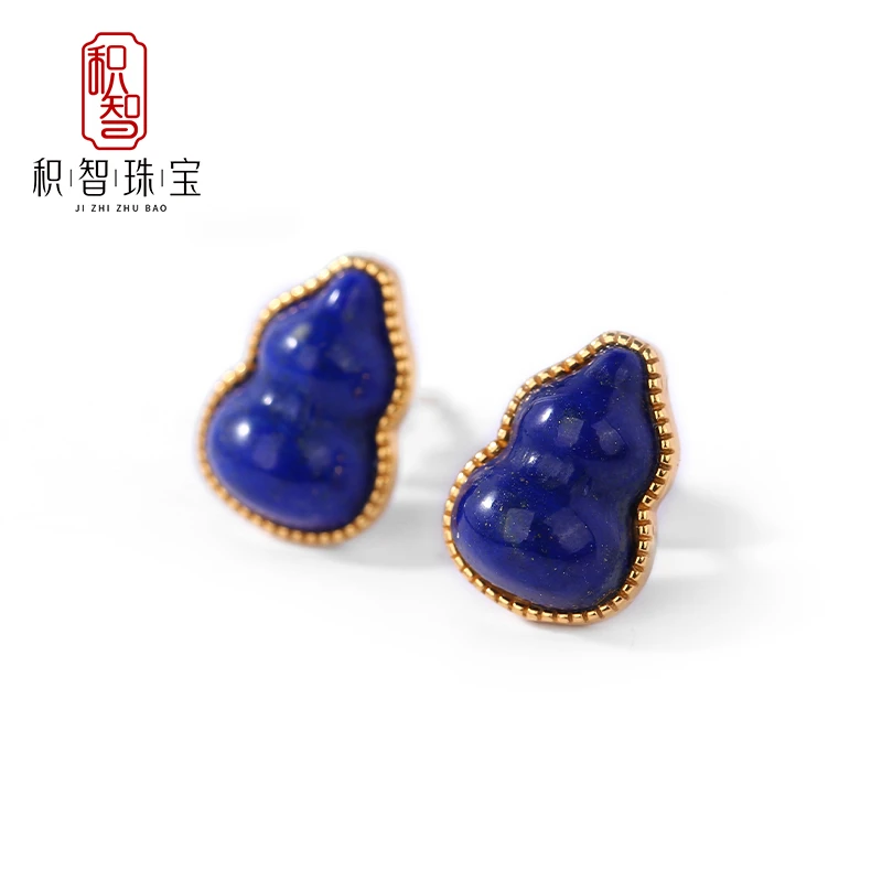 青金葫芦耳钉简单款(拉萨直发)DU1204051