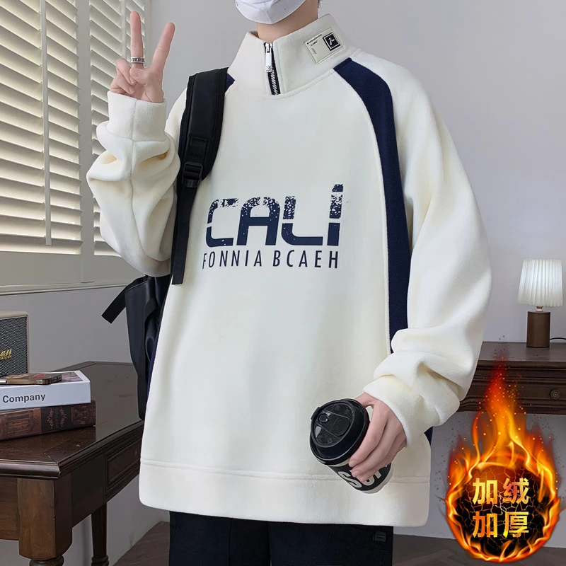 冬季新款青少年奥粒绒卫衣男港风潮流学生奥粒绒加厚保暖打底上衣