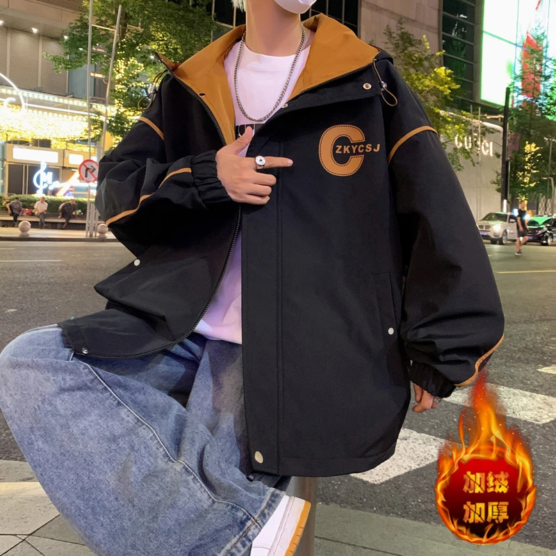 秋冬季新款男士连帽加绒加厚外套青少年港风潮流百搭宽松学生外套