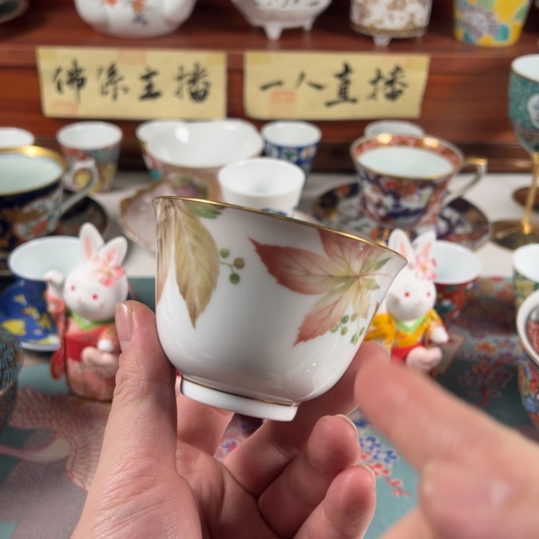 【闪购商品】密胺瓷片我****字