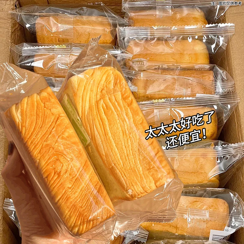 厚切吐司早餐面包整箱宿舍夜宵网红食品营养健康休闲零食小吃食品