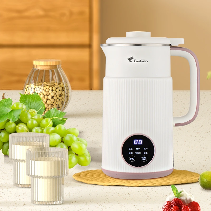 多功能家用豆浆机破壁机小型