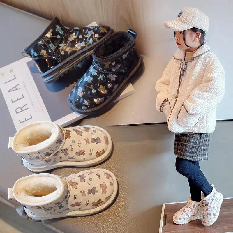 小朋友宝宝鞋子加绒冬季女童保暖小熊宝宝鞋子加绒冬季雪地靴3-5