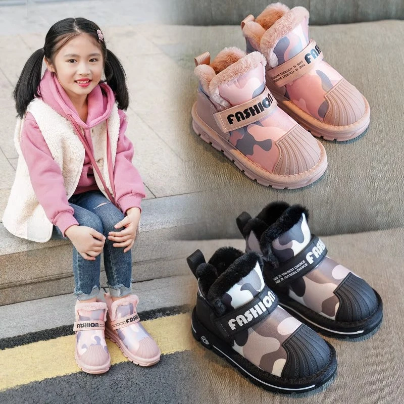 小孩潮女童雪地靴2023新款冬季儿童加绒加厚棉鞋男童防水宝宝棉靴