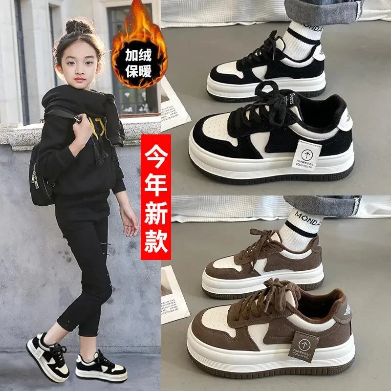 潮女童鞋子冬款加绒2023秋冬新款高端儿童运动鞋加绒中大童二小孩
