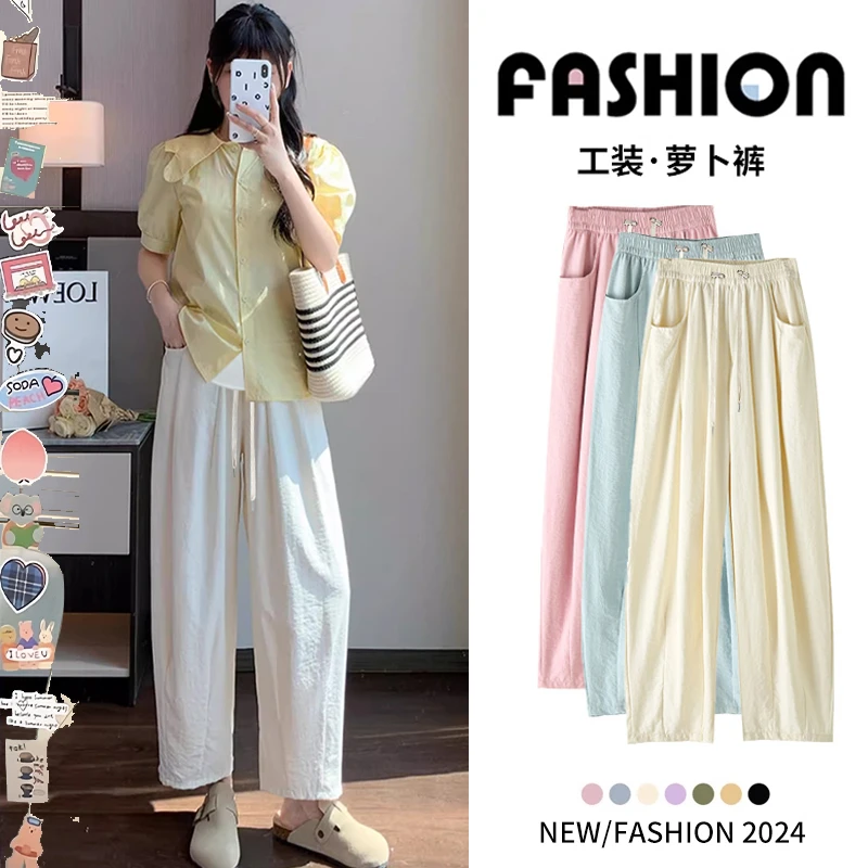 孕妇萝卜裤子春秋新款外穿宽松抽绳休闲阔腿裤无托腹九分裤春秋款