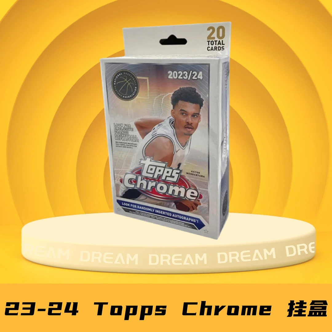 【拆盒】23-24 Topps Chrome 篮球 挂盒  球星卡 盲盒