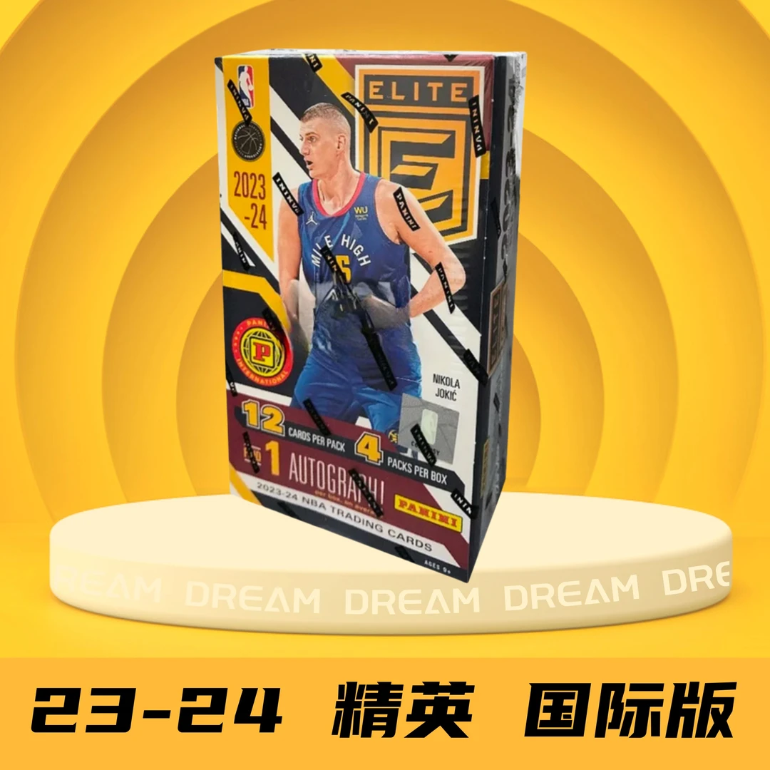 【代拆】23-24 精英 Elite 国际版 帕尼尼 篮球 球星卡 盲盒