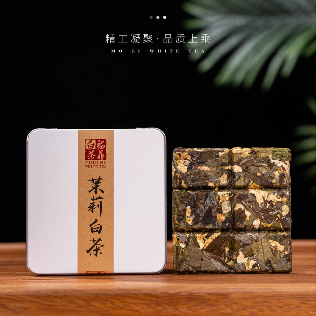 正宗福鼎源产地茉莉白茶2024年白牡丹2024年茉莉花30克礼盒装试喝