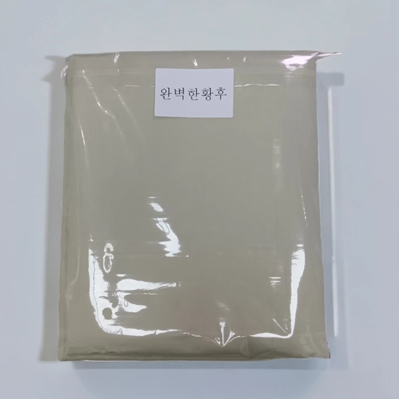 【牛油果绿】230*250cm高档夏季全棉磨毛天丝透气双人防滑加厚床单