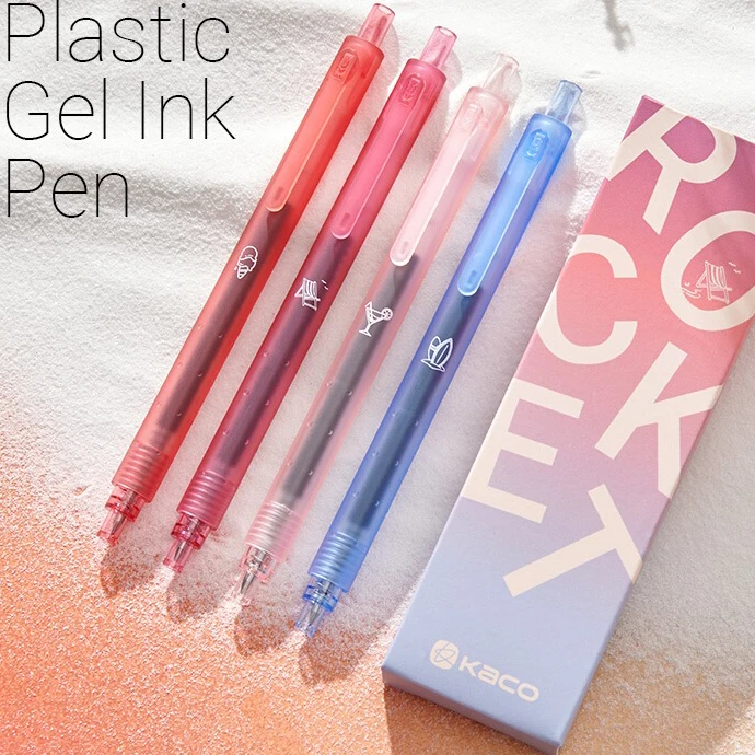 KACO菁点海洋 海滩落日速干中性笔4支装0.5黑高颜值文具顺滑创意