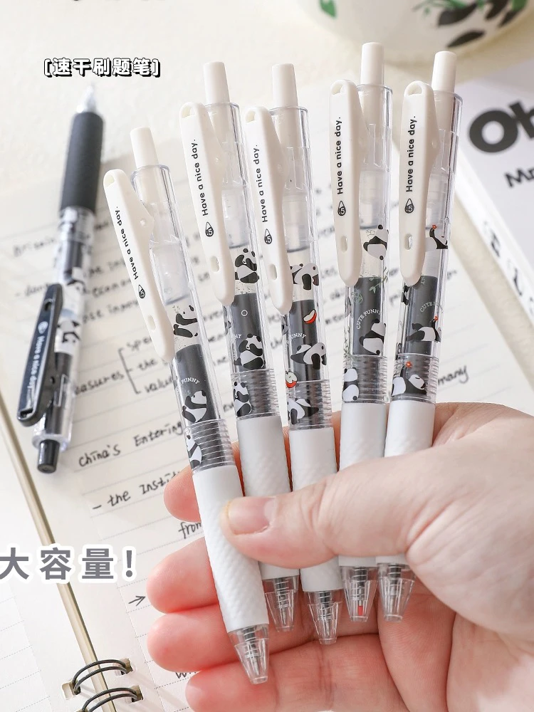 禾硕4070高颜值熊猫学生办公0.5速干双珠ST头黑色按动中性笔