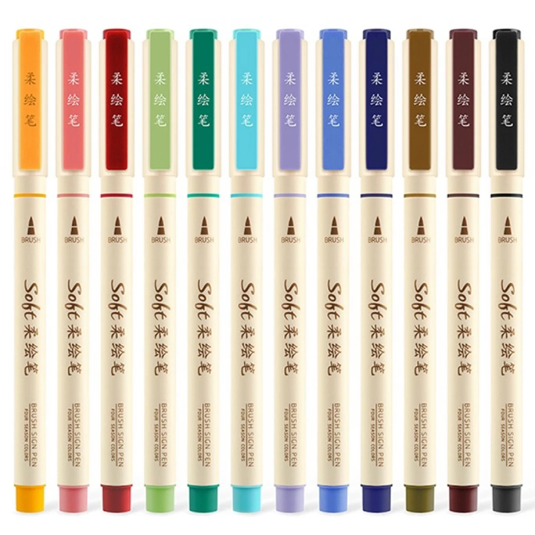 DS 柔绘笔827四季色brush软头笔彩色秀丽笔学生用绘画手账勾线笔