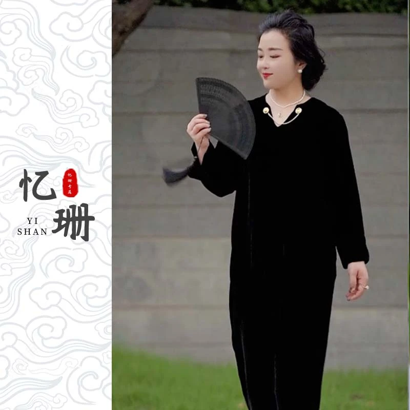 【YISHAN】2024春季新款·设计师链条真丝丝绒连衣裙气质宽松连衣裙