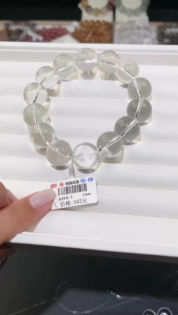 【闪购商品】水晶手链未镶嵌多样性发一白水晶16m+