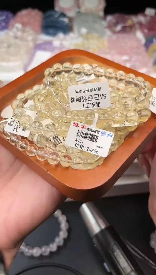 【闪购商品】水晶手链未镶嵌多样性发一黄阿赛A451/8m