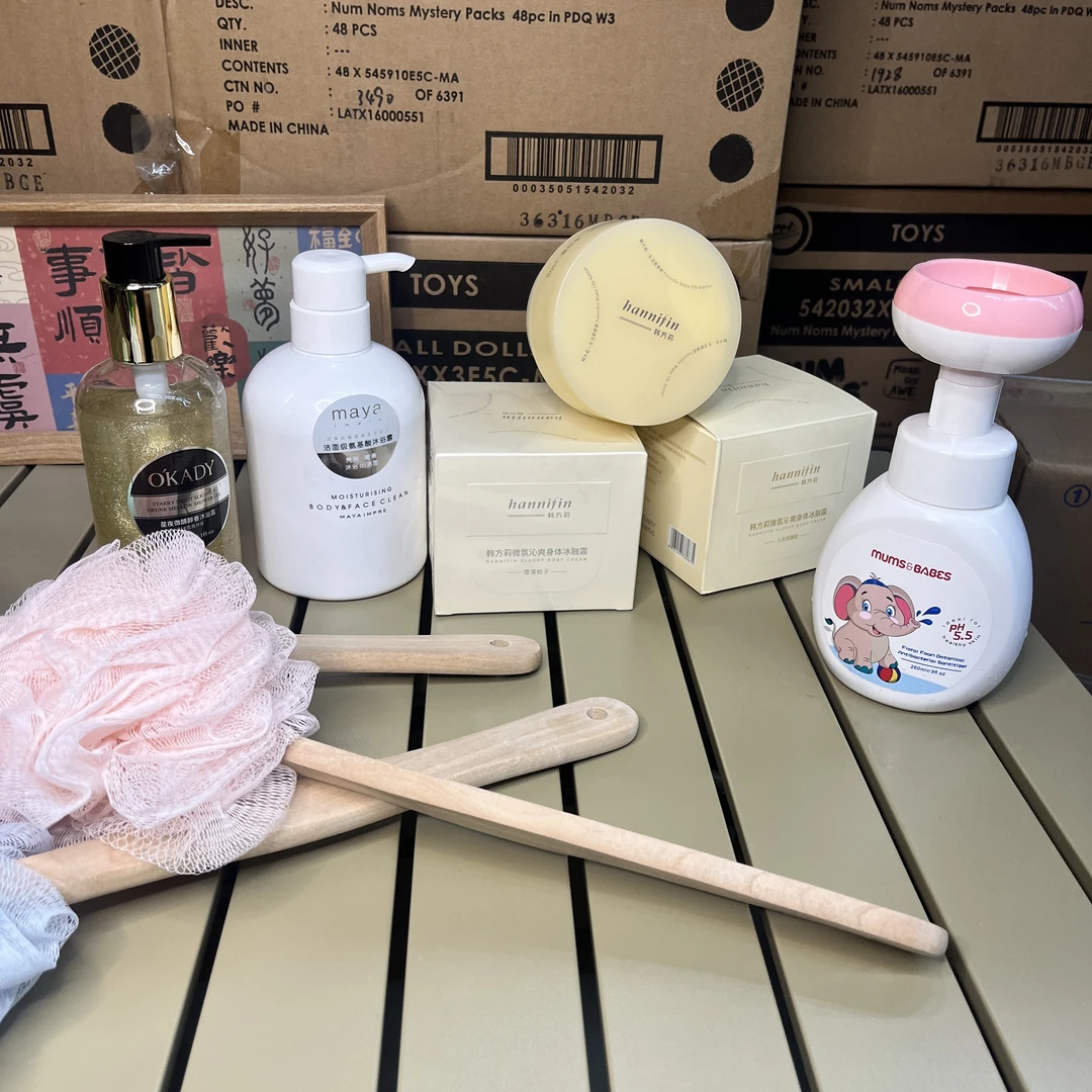 直接处理！福利只有地板价 ！日常沐浴刷子清洁 沐浴洗护套装