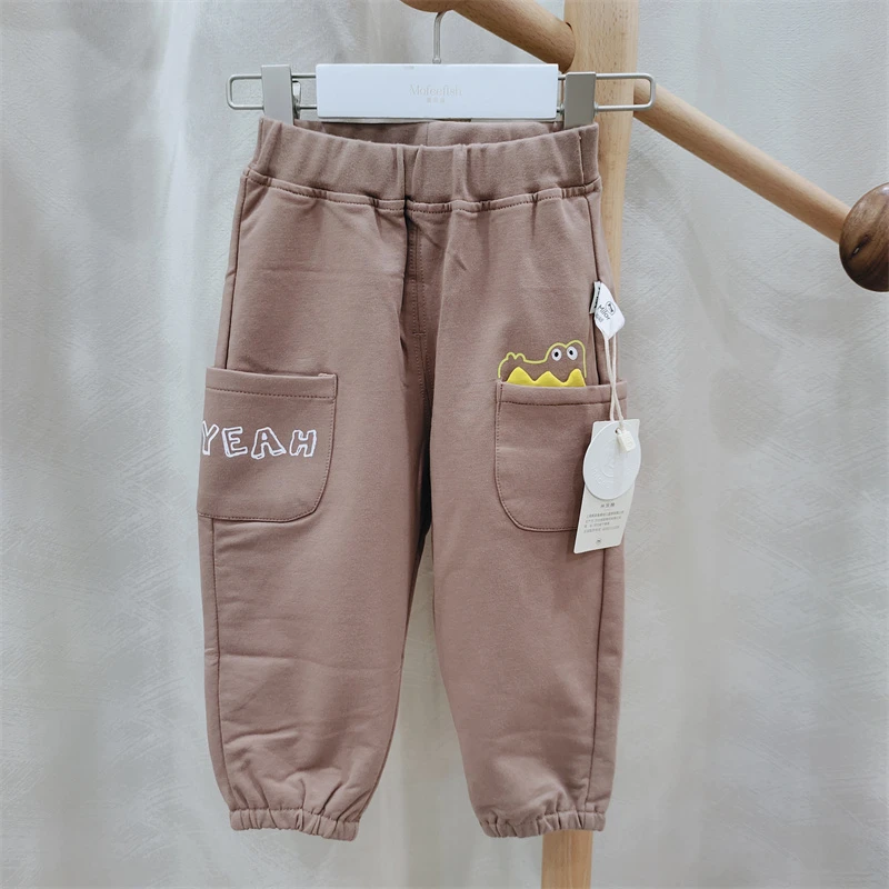 米乐熊恐龙双口袋裤子MS9127KA20