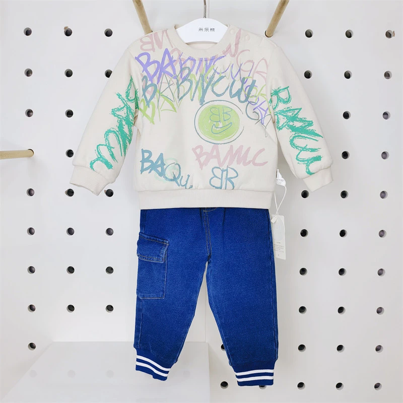 米乐熊秋冬男童【加绒颗粒绒】双层卫衣7029