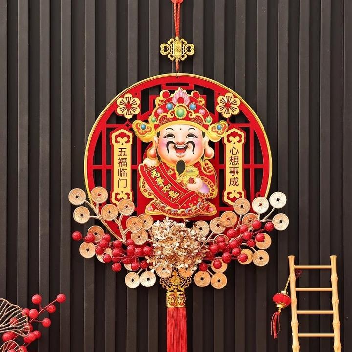 福字挂件动态摇头财神入户大门装饰迎春过年贴纸2025蛇年挂饰