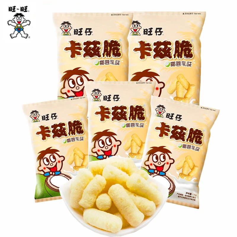 旺旺旺仔卡兹脆椰蓉乳味27g包休闲酥性零食办公室解馋小零食