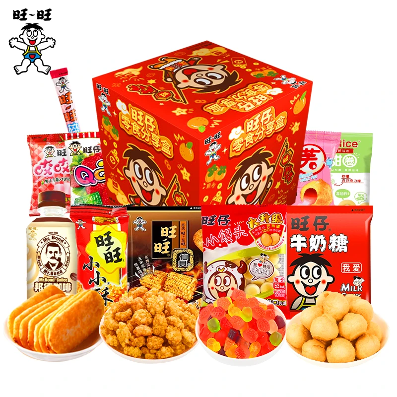 旺旺零食大礼包341g春节年货送礼盒多款零食组合小吃儿童礼品