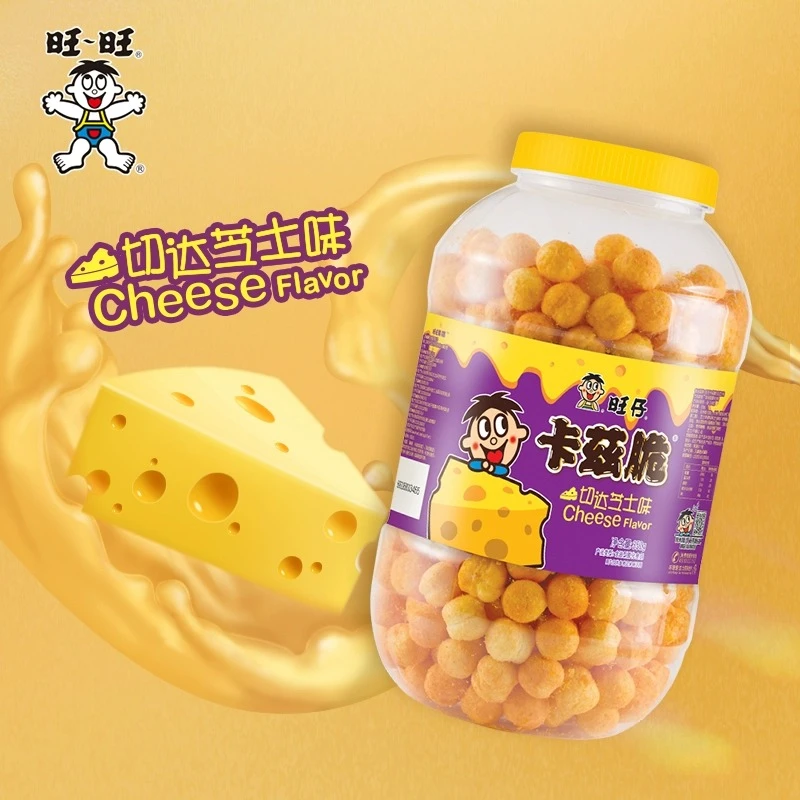 【24年9月24日到期】旺旺旺仔卡兹脆芝士球 350g罐装切达芝士风味