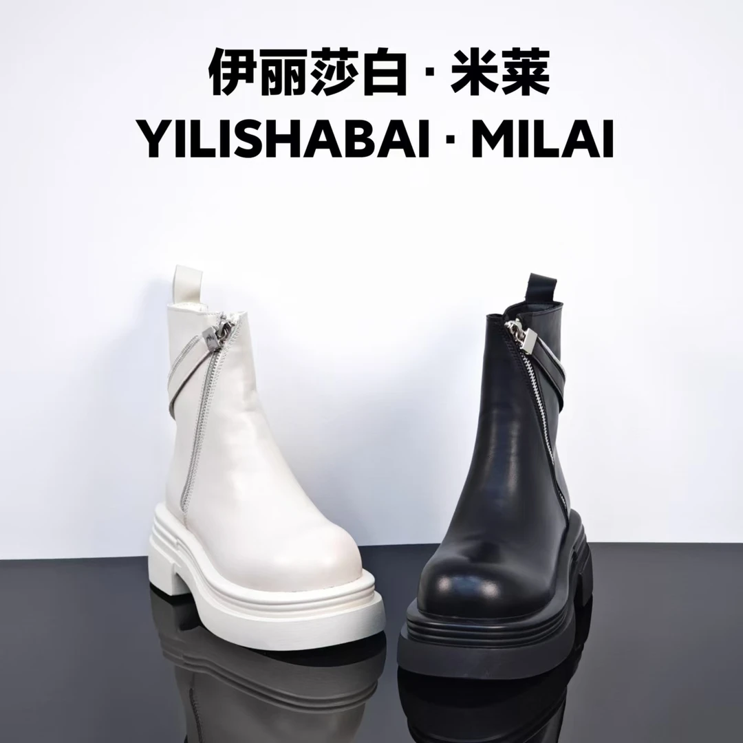 爆款轻奢时尚百搭马丁靴 90871（S）