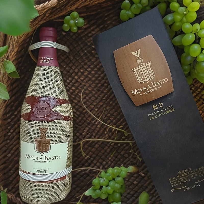 原瓶进口干红葡萄酒6支