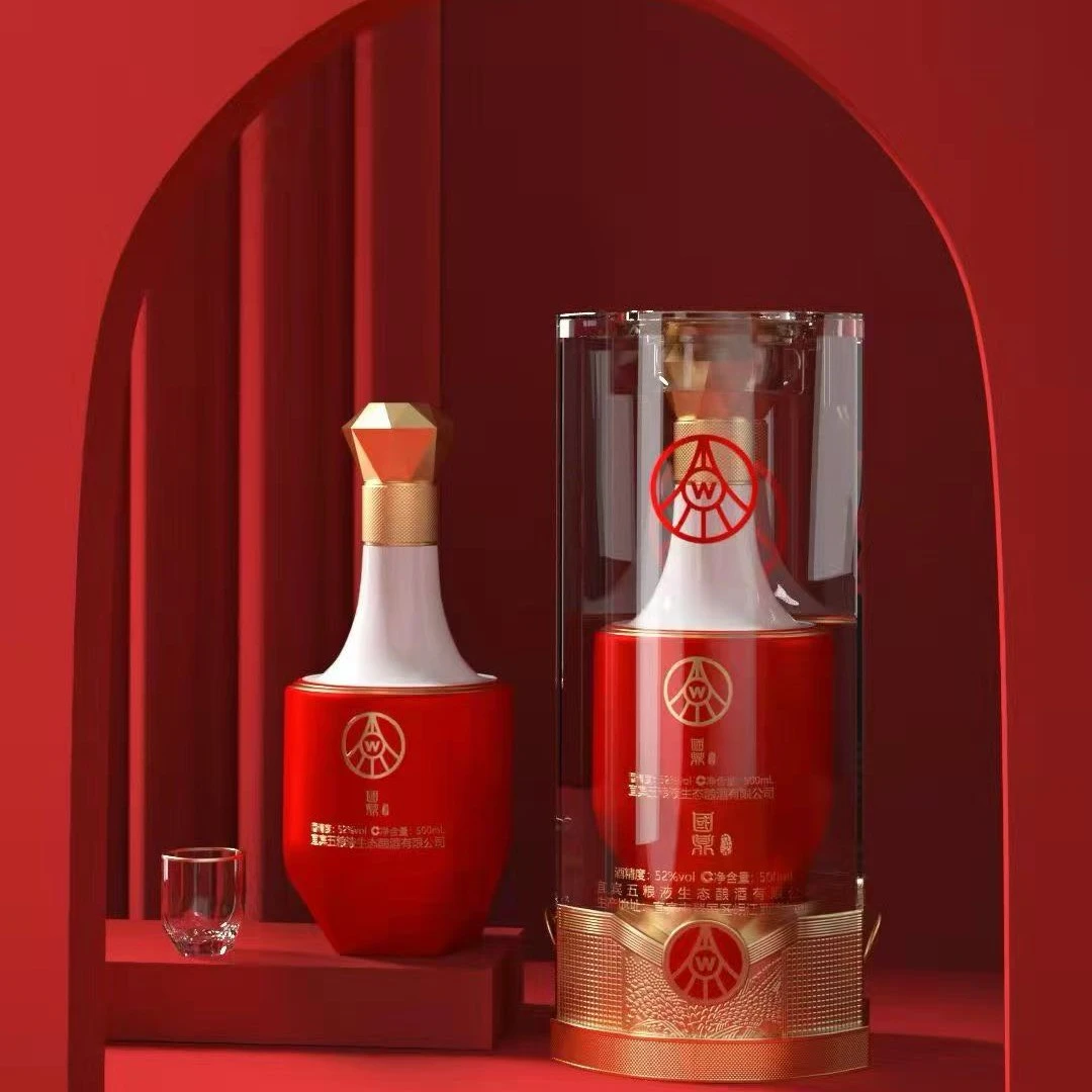 国鼎五粮液国鼎粮食竹荪酒52度500ml*6瓶整箱送礼宴会