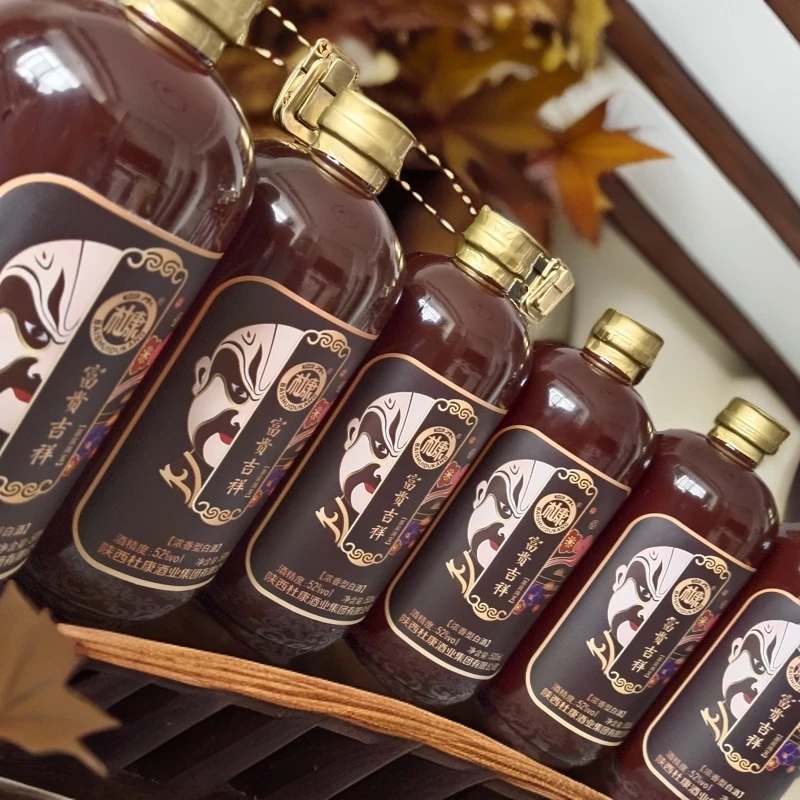 白水杜康浓香型52度木箱