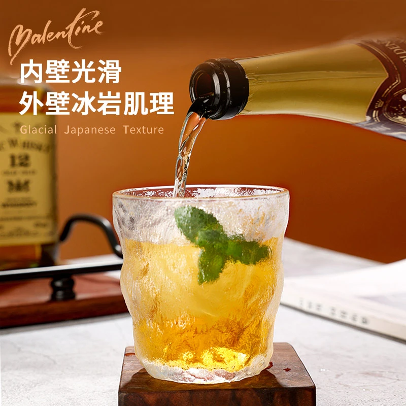 冰川纹玻璃高颜值水杯女果汁杯夏ins风咖啡杯啤酒杯女日式洋酒杯