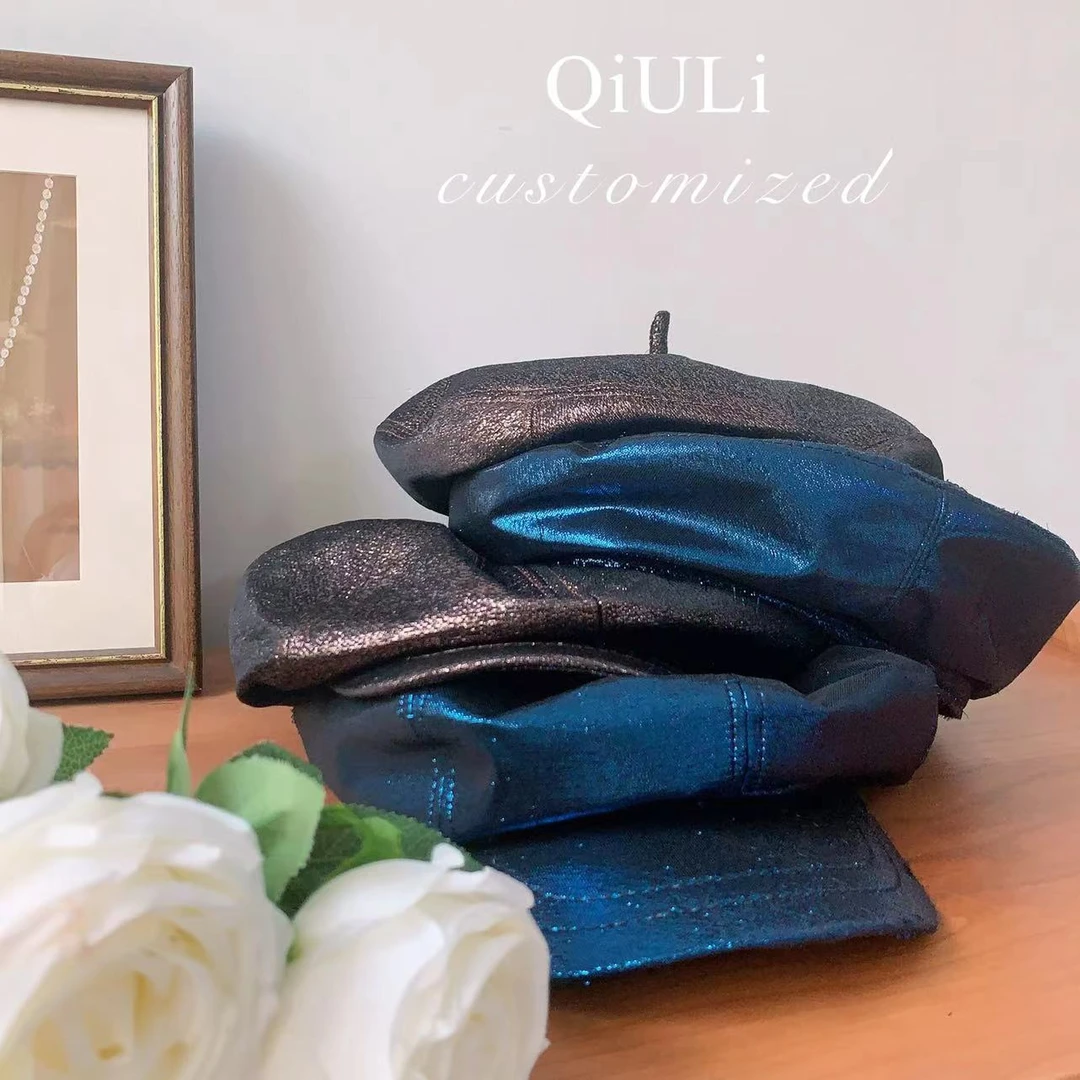 QIULI  闪闪贝雷报童帽  .姚姚0523