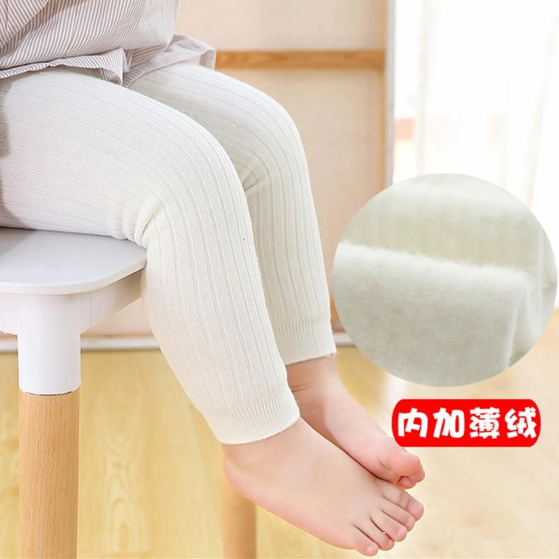 婴儿秋冬打底裤0-1-3岁幼儿小童加绒修身裤袜宝宝女童保暖裤薄绒