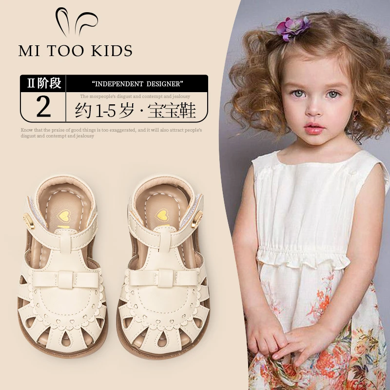 女宝宝夏季凉鞋婴儿软底学步鞋儿童1-5岁女宝公主鞋小童女童鞋子
