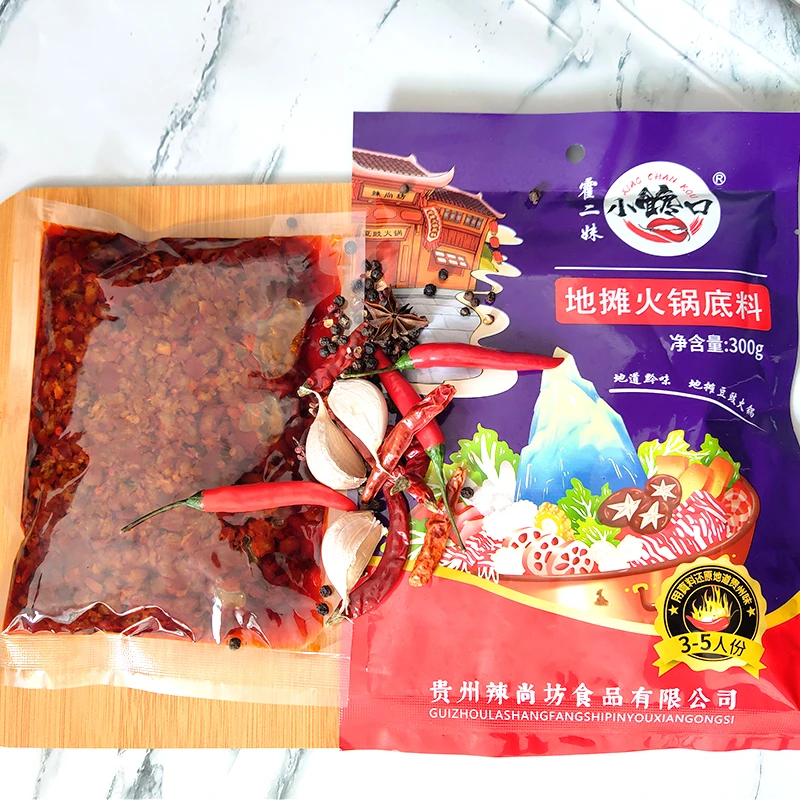 贵州豆豉火锅底料地摊火锅豆豉火锅料真材实料经典麻辣鲜香
