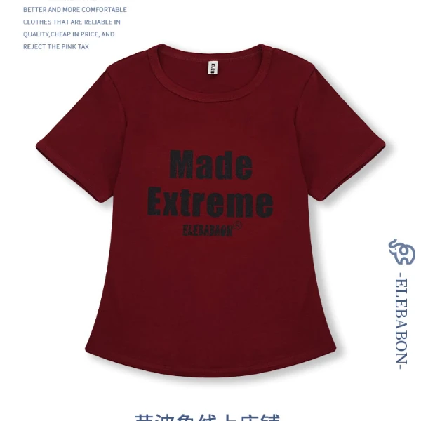 2024年新款潮流女装百搭休闲时尚爆款显瘦圆领宽松短袖t恤-ZT8001