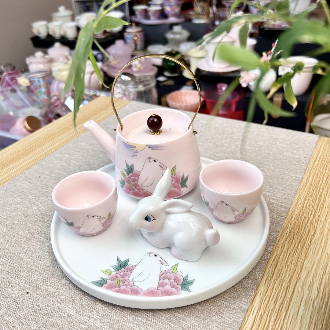 陶瓷兔子望月粉色5件套装一提梁壶2杯一圆茶盘加一兔子摆件百搭