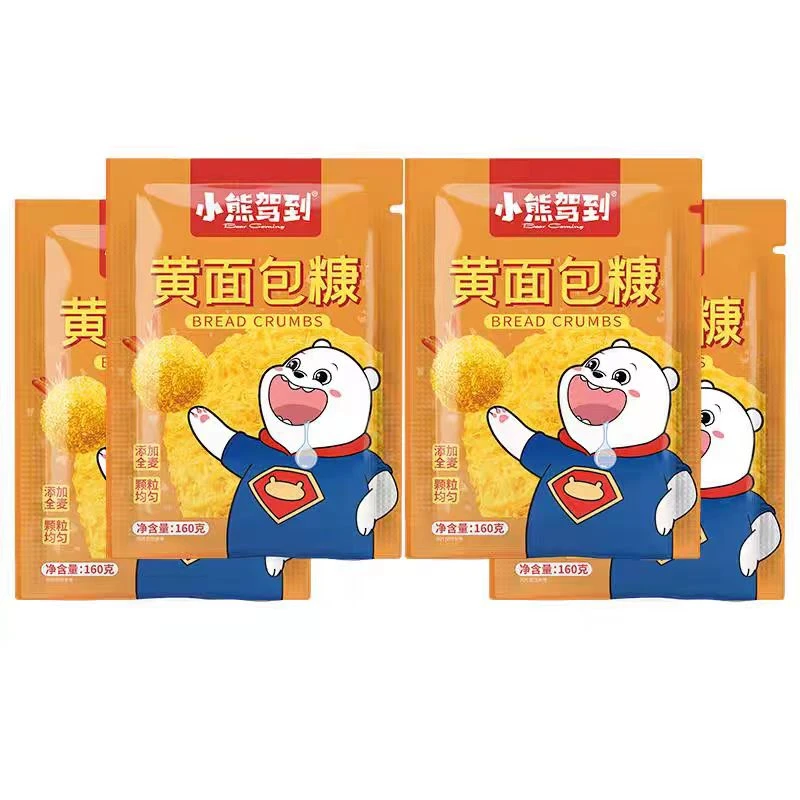 160g*2包金黄面包糠家用油炸香酥脆皮香蕉南瓜饼炸鸡裹粉颗粒食用