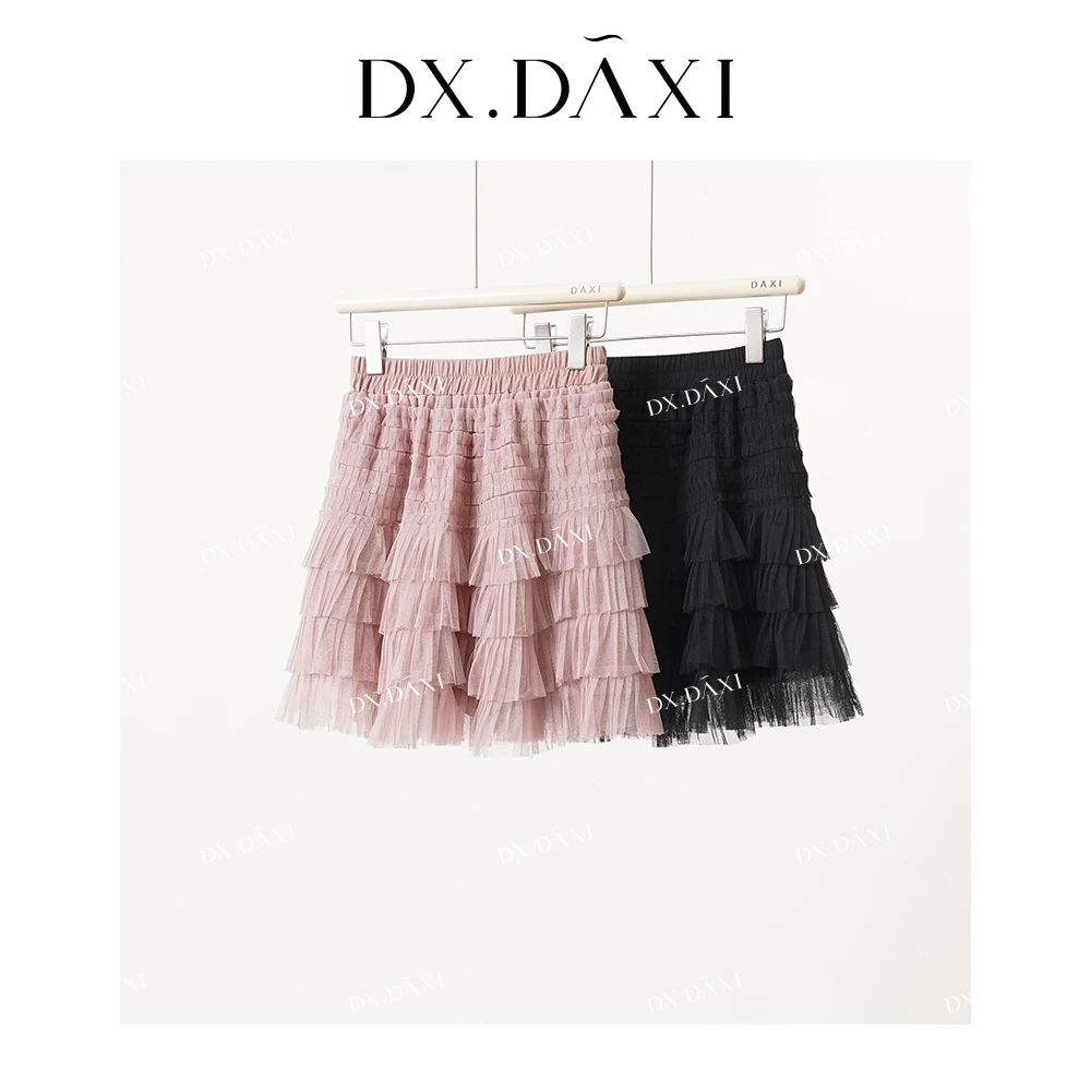 DX.DAXI【少女蓬蓬裙】高腰百搭蕾丝蛋糕裙时尚A字网纱裙显瘦半身裙