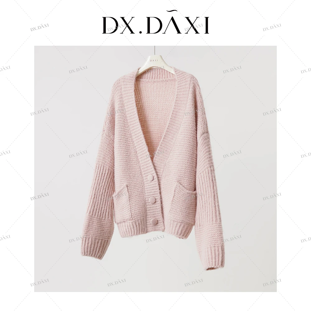 DX.DAXI【半熟蜜桃】糖果色毛衣外套秋季新款宽松粉色长袖针织开衫