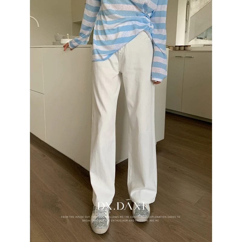 代大喜【白茶诗集】高腰显瘦直筒白色牛仔裤新款百搭休闲简约长裤