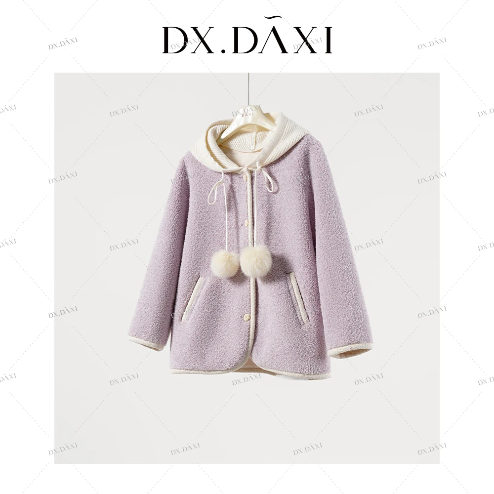 代大喜【芋泥牛乳】可拆卸连帽厚款休闲毛毛气质冬季新款香芋紫外套